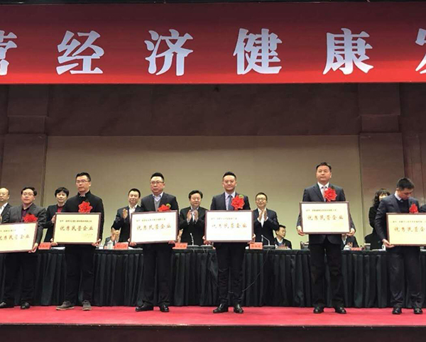 凝心聚力謀發(fā)展，科技創(chuàng)新顯風(fēng)流